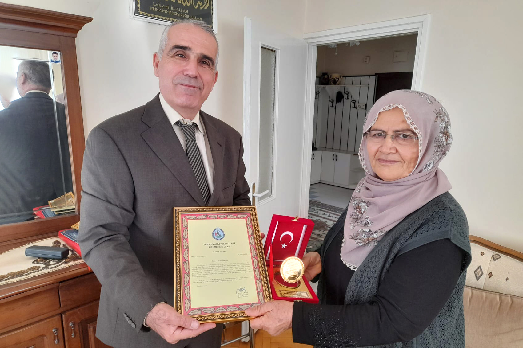 İsmahan ÇELİK