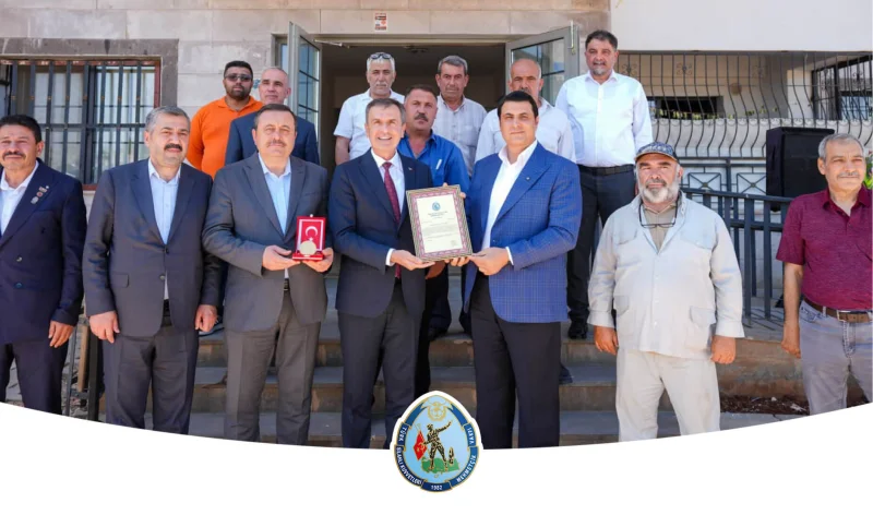 Şehitkamil Belediyesi