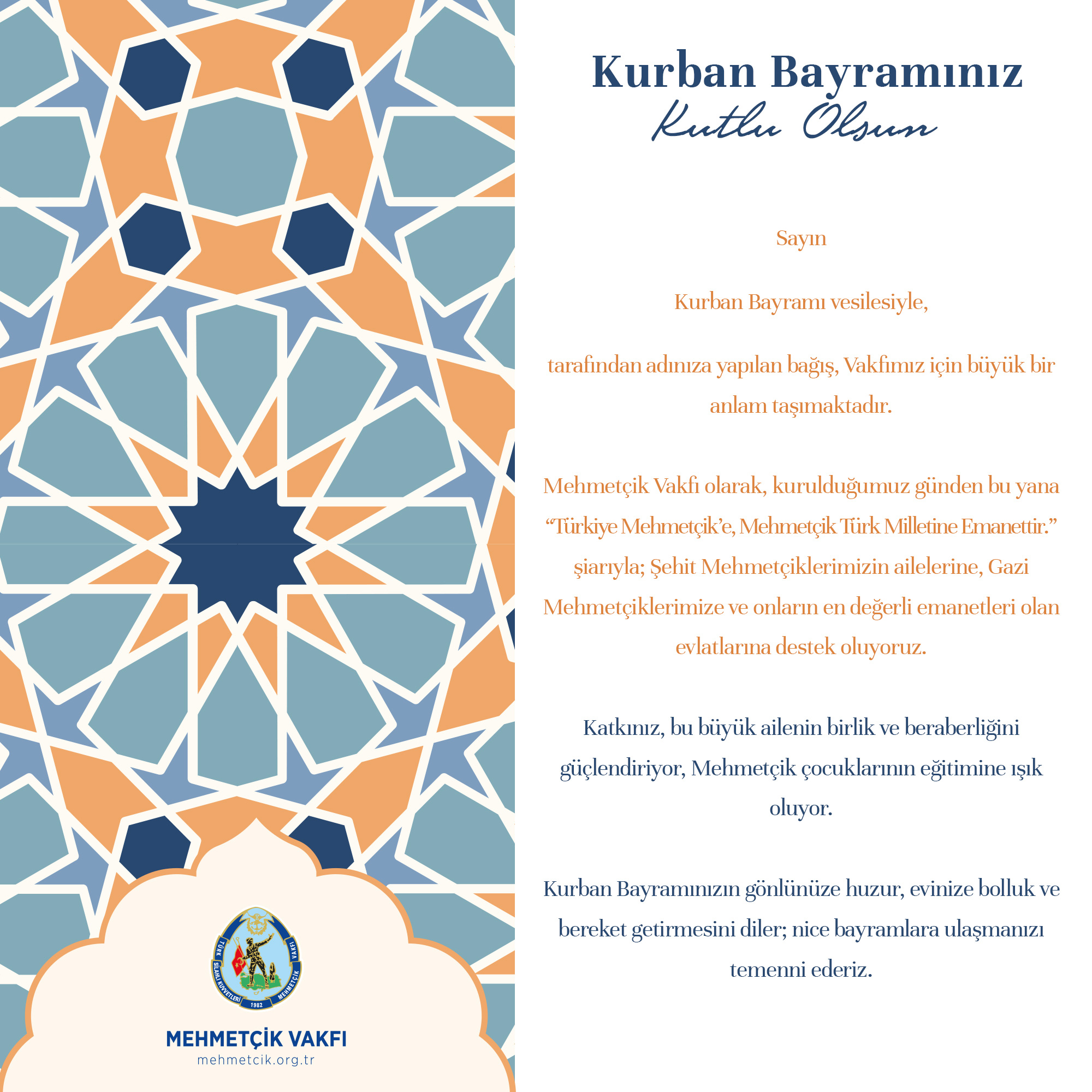 Kurban Bayramı - 2
