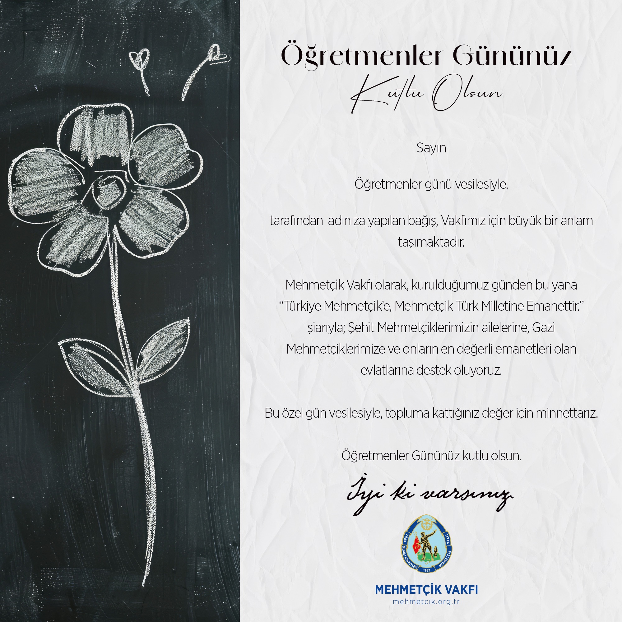 Öğretmenler Günü - 1