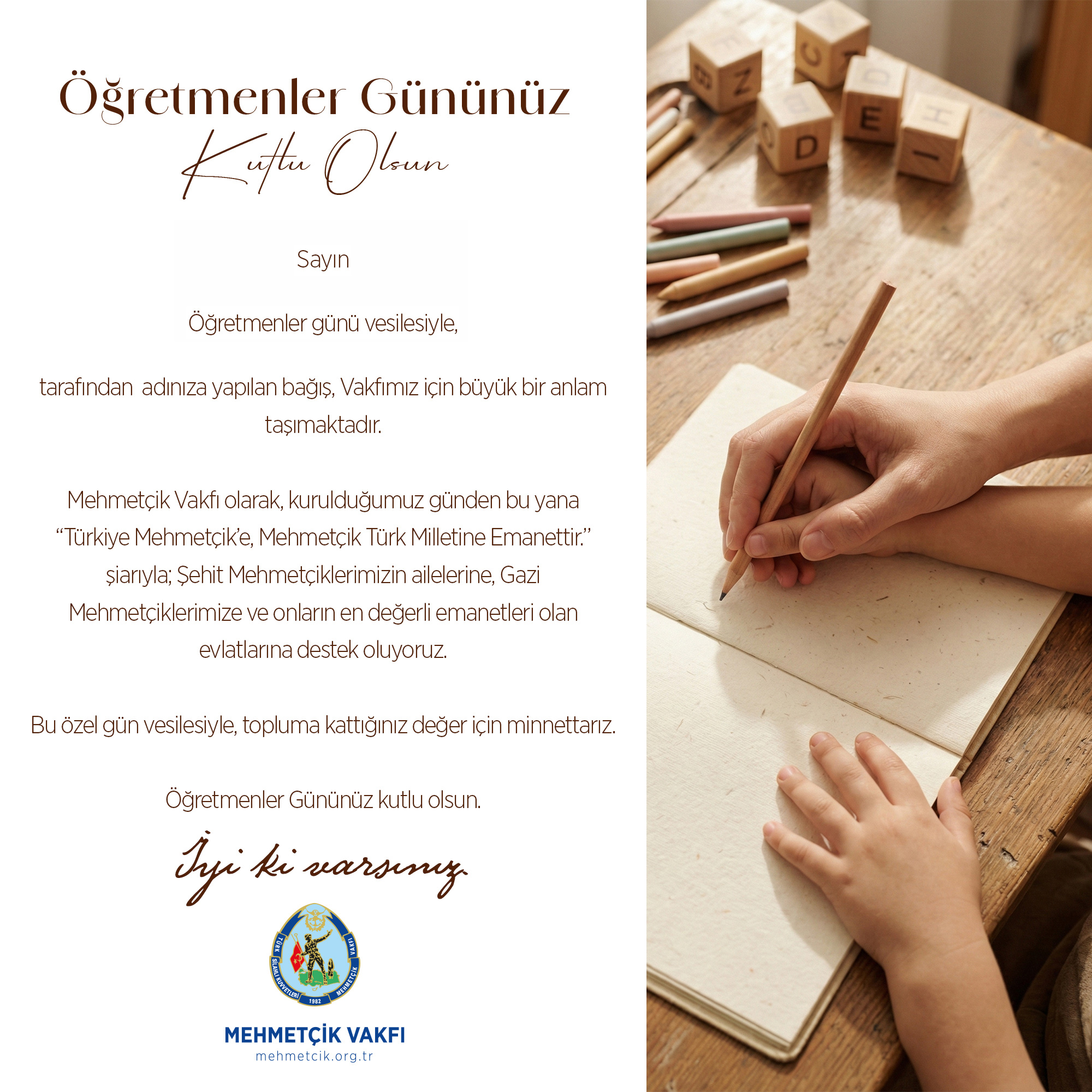 Öğretmenler Günü - 2