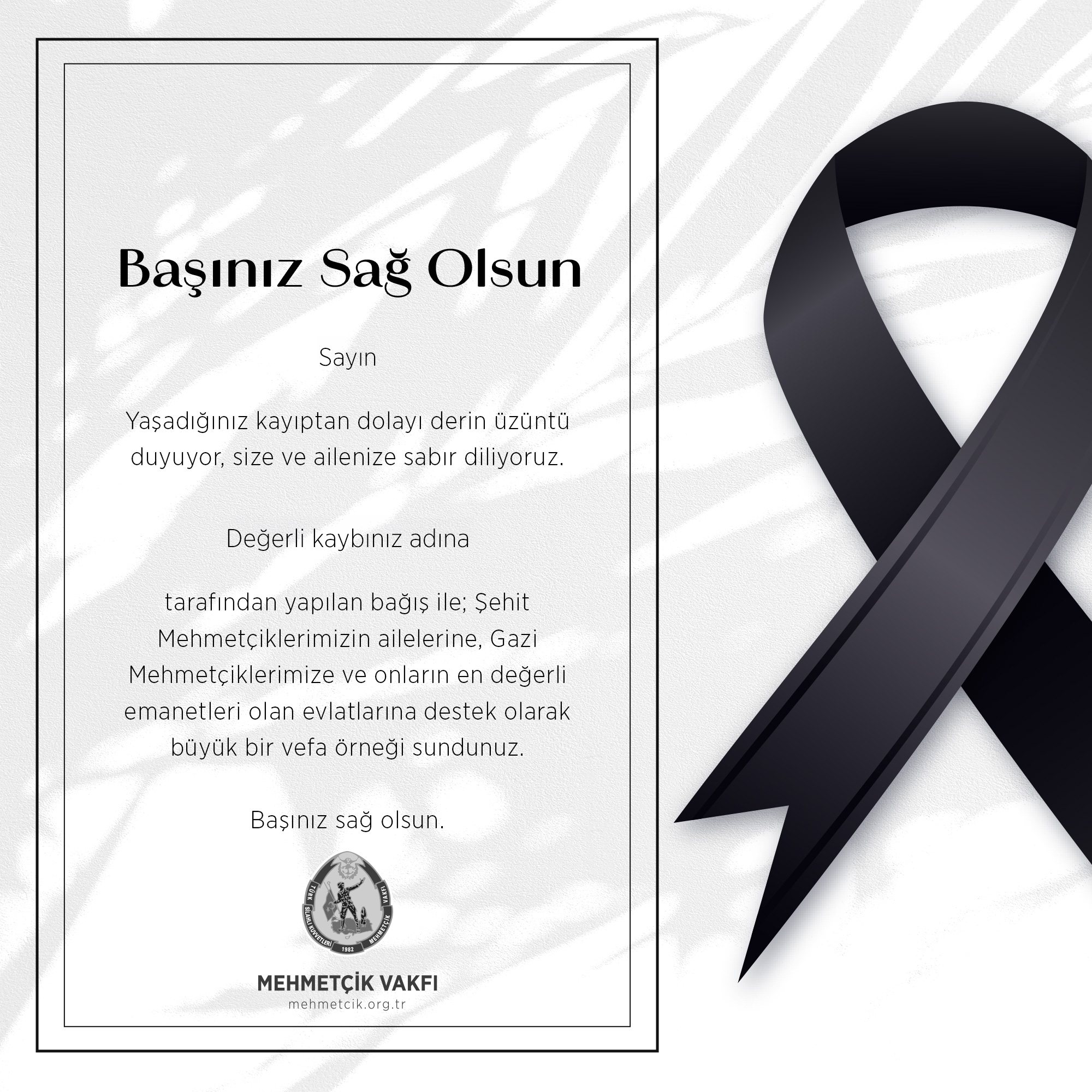 Taziye - 2